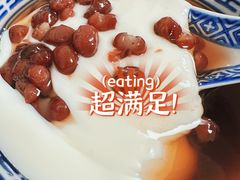 红豆牛奶麻薯-恒信牛奶甜品(南京总店)