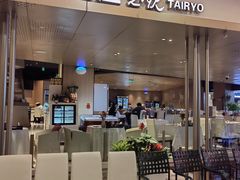 -世纪金源购物中心(远大路店)