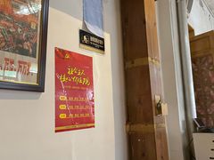大堂-呱呱叫民俗风味主题餐厅(沣峪口店)