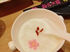 -明治屋(二十三年洪化桥店)