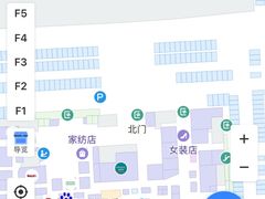-隆延茶铺(学清路驹然店)