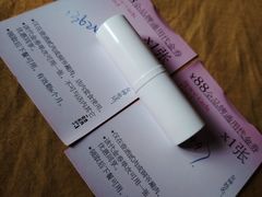 -壹酒贰肉1926·深夜食堂(九纬路店)