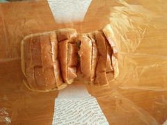 -BreadTalk面包新语·烘焙蛋糕(深业上城店)