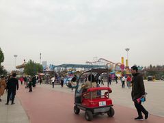 -华夏文旅海洋公园