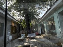 -自如ZSPACE四合院艺术餐厅