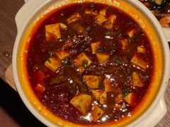 蹄筋麻婆豆腐-肆海小川菜酒馆Wine Bistro (青年路店)