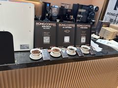 -蓉小乔·RONG COFFEE(春熙路店)