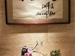 -九华山聚龙大酒店