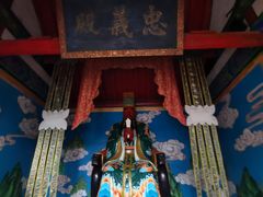 -张学良旧居陈列馆