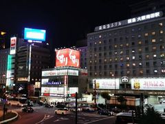 -阪急百货店(梅田总店)