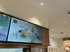 -满记甜品(南京虹悦城三店)