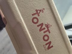 -TonTon(永康路店)