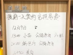 -瑞派宠物医院·24h·骨外科·皮肤科·全科宠物医疗转诊中心(沈阳浑南院)