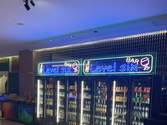 -济南绿发贵和洲际酒店-第六层自助餐厅