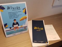 -上海虹桥宾馆(郁锦香品牌酒店)