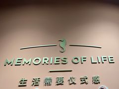 -海马体照相馆(北京apm店)