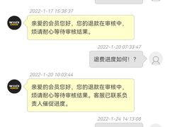 -W FITNESS 威尔仕健身·游泳(七宝店)