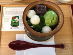-中村藤吉(本店)