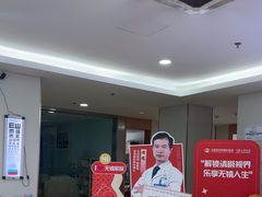 -成都新视界眼科医院·近视手术·儿童近视