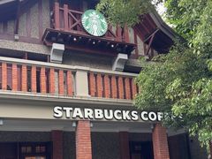 -星巴克臻选(思南公馆店)