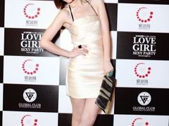 -Global酒吧(五道口店)