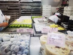 -沈大成(南京东路店)
