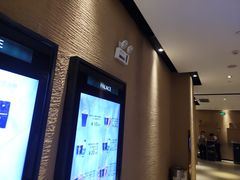 -百丽宫影城(CGS激光苏宁广场店)