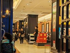 -金春禧(世茂国际广场店)