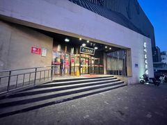 -眉州东坡(通州店)