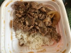 -吉野家(秀谷店)