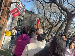 -天泽祥·鼓楼馒头(鼓楼店)