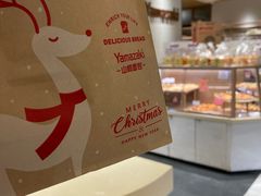 -山崎面包(静安久光店)