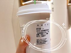 -阿嬷手作(深圳万象天地店)