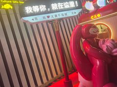 -大唐不夜城
