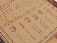 -五粮液(浦东大道店)