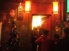 -西单翅酷(西单店)