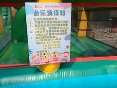 -新影联·华谊兄弟影院(望京店)