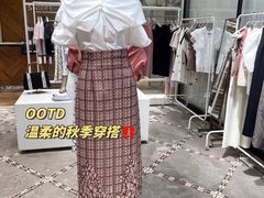 -伊势丹(现代城店)