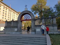 -王府井天主教堂