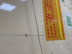 -正宗螺蛳粉(幸福路店)