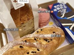 -好利来(乐堤港店)