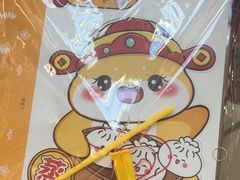 -阳阳中国饭(龙湖大兴天街)