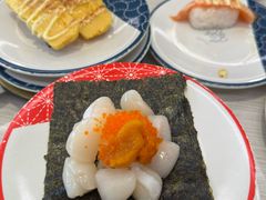 -滨寿司(汇金店)