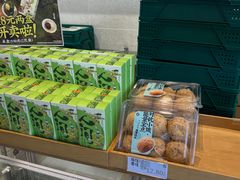 -泸溪河桃酥(江宁太阳城店)
