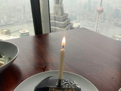 -上海柏悦酒店·世纪100牛排馆
