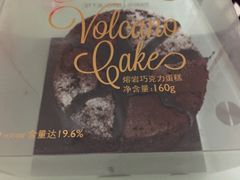 -巴黎贝甜(五道口店)