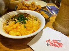 -付小姐在成都(川沙店)