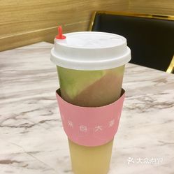 怎么做水果茶最好吃 Yk9tbuiqGOPKjYj4o_PFmQaQFAORY_UB2As3zc_tfIx0_pEt7fICfQKaolL_tgpzuzFvxlbkWx5uwqY2qcjixFEuLYk00OmSS1IdNpm8K8sG4JN9RIm2mTKcbLtc2o2vfCF2ubeXzk49OsGrXt_KYDCngOyCwZK-s3fqawWswzk.jpg