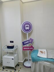 -万州华美紫馨整形美容医院