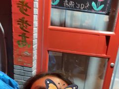 -多味居(剪子巷店)
